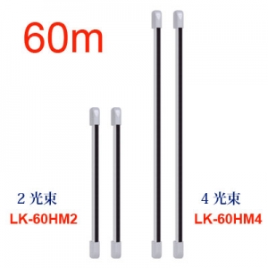 窗型紅外線偵測器 , 長順電訊有限公司