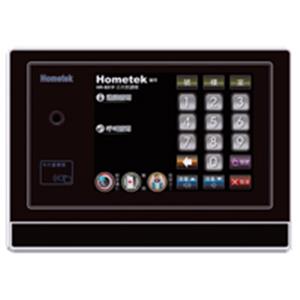 網路型彩色影視門口機 , 長順電訊有限公司