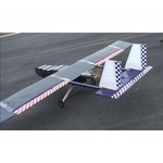 遙控飛機 - 朝強生技股份有限公司