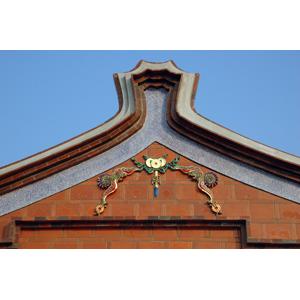 紅磚 , 南芳窯實業有限公司