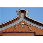 紅磚 , 南芳窯實業有限公司