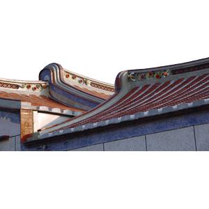 紅瓦 , 南芳窯實業有限公司