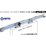 半自動橫拉門吊軌 , 今新有限公司