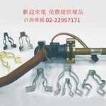 水流傳感器、白鐵管夾 , 升耀企業股份有限公司