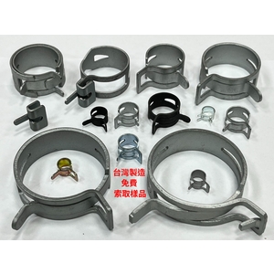 管夾、管束、束環,升耀企業股份有限公司