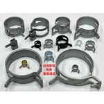 管夾、管束、束環 , 升耀企業股份有限公司