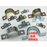 管夾、管束、束環 , 升耀企業股份有限公司