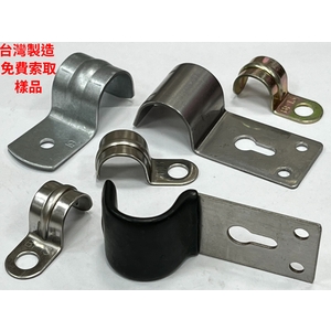 管夾、管束、束環,升耀企業股份有限公司