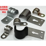 管夾、管束、束環 , 升耀企業股份有限公司