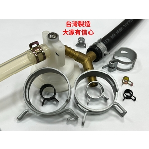 金屬管夾、軟管夾、管夾,升耀企業股份有限公司