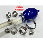 金屬管夾、軟管夾、管夾 , 升耀企業股份有限公司