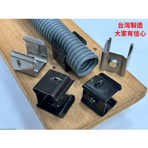 金屬管夾、軟管夾、管夾,升耀企業股份有限公司