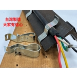 金屬線夾、線夾 , 升耀企業股份有限公司