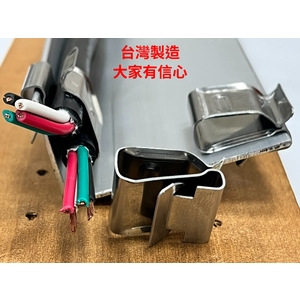 金屬線夾、線夾,升耀企業股份有限公司