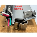 金屬線夾、線夾 , 升耀企業股份有限公司