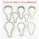 浴簾勾、浴簾鉤-升耀企業股份有限公司