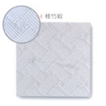 石膏天花板(桂竹紋) , 國翔企業行