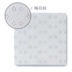 石膏天花板(梅花紋) , 國翔企業行