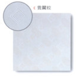 石膏天花板(雲翼紋) , 國翔企業行