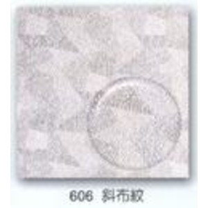 貼皮石膏天花板(606) , 國翔企業行