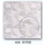 貼皮石膏天花板(606) , 國翔企業行