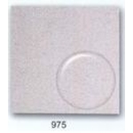 貼皮石膏天花板(975) , 國翔企業行