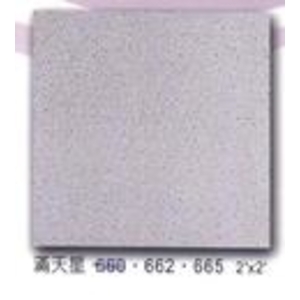 明架(滿天星) , 國翔企業行