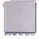 明架(滿天星) , 國翔企業行