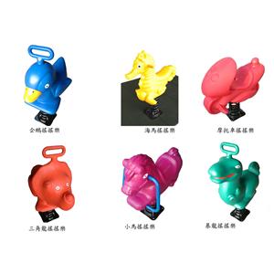 搖搖樂 , 幼荃教育用品社