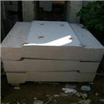 S型水溝蓋 , 景觀嵩水泥製品行