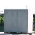 環保化糞池-景觀嵩水泥製品行