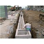 U型溝施工圖1 - 景觀嵩水泥製品行