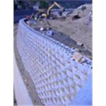 南湖溪環湖橋至大窩橋段防災減災工程 - 震偉股份有限公司