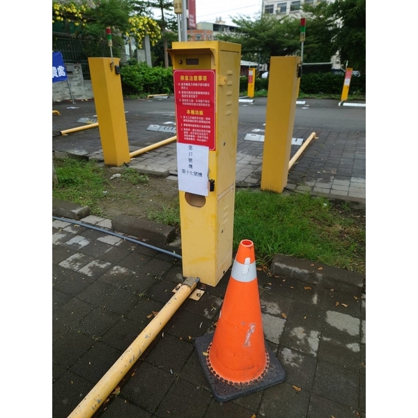 停車場繳費機,百銓企業有限公司