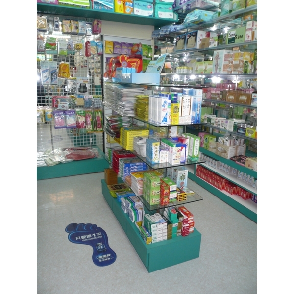 藥妝陳列展示架