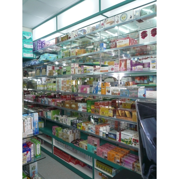藥妝陳列展示架
