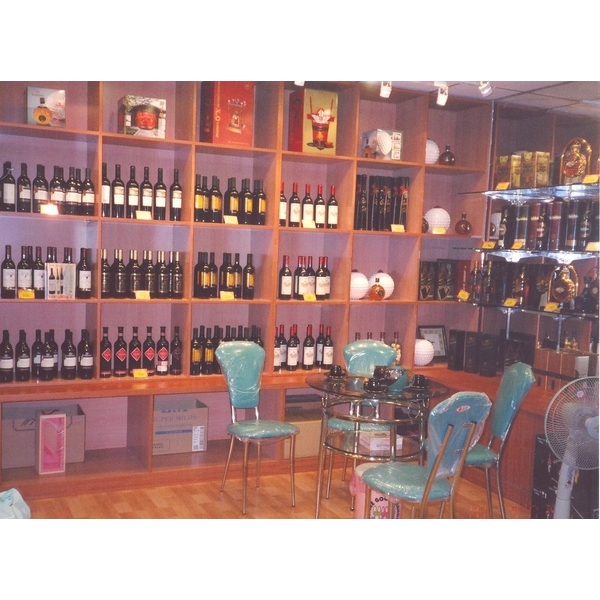 菸酒櫃-大正玻璃行