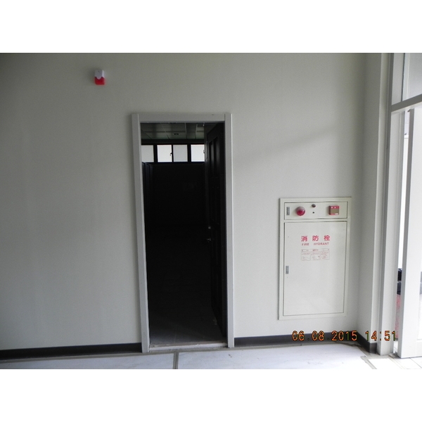 國家林木種原庫,大昌展業有限公司