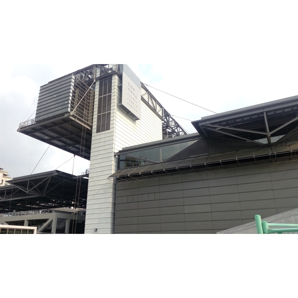 台北網球中心,大昌展業有限公司