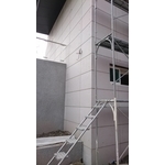 台中新光水資源新建大樓-水泥中空板(清水模) - 大昌展業有限公司