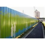 愛河段台鐵鐵路地下化 - 名翎企業有限公司