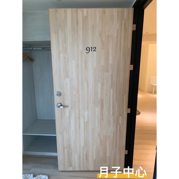 木製防火門,旺霆科技木業有限公司