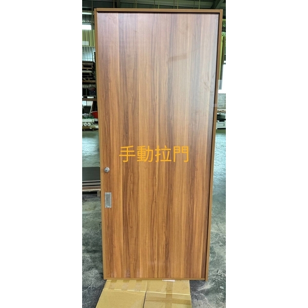 木製防火拉門-旺霆科技木業有限公司