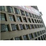 北部塗料工程 - 竑城科技股份有限公司