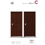 001 六加一 , 三綠科技股份有限公司