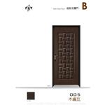 005 木編瓦 , 三綠科技股份有限公司