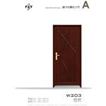 W203 悠然 , 三綠科技股份有限公司