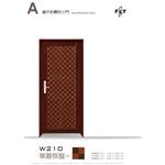 W210 華麗棋盤(紅) , 三綠科技股份有限公司