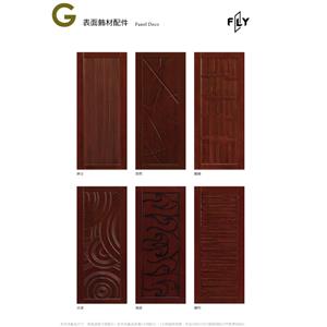 表面飾材配件 , 三綠科技股份有限公司