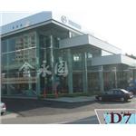 帷幕牆 - 金永固金屬建材有限公司